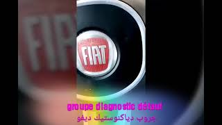 service oil  Fiat tipo 20192021