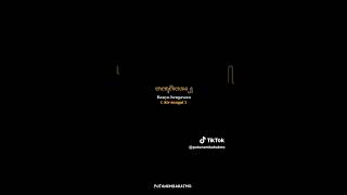 Download Lagu LIRIK DAN ARTI TAMAN JURUG MP3