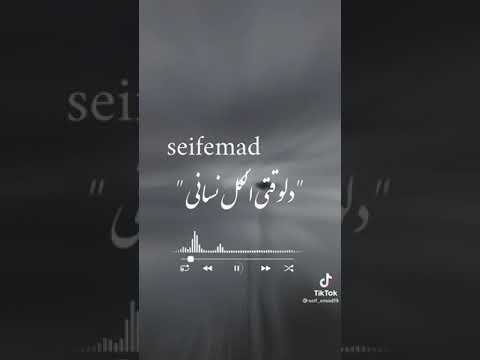 حالات واتسL OεV Eكنتم معاكوا في مشكلكواااا دلوقتي الكل نساني ω 