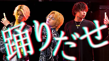 ヲタ芸 ドレボー Mp3 ヲタ芸 ドレボー Mp3
