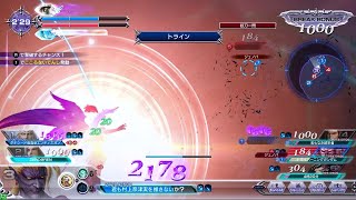 DFFAC対戦動画6853 トラインケフカ