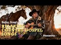Hosanna – Relaxing Country Gospel Worship Song 2026 | Praise, Peace &amp; Healing