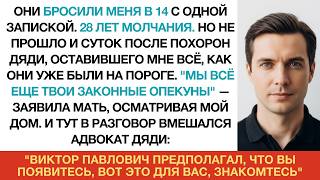 видео:  картинка: