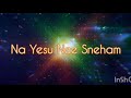 Chirakala snehithudaa naa rudhayana songsung and edited by daniel raju