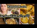 جبتها لرمضان باش تعاوني ف شقا ومندمتش فرحاااانة بيها شهيوات رمضان تنضيم البيت والوقت في رمضان