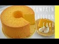 How to make ★Japanese Pumpkin Chiffon Cake★～かぼちゃシフォンの作り方～（EP78）