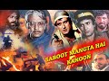 सबूत मांगता है कानून - Bollywood Full Action Movie - Shashi Kapoor,Ranjeet,Anita Raj,Raj Babbar