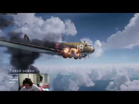 Видео: Call of Duty: Warzone Кооперативный режим - За ВДВ, мужики #3
