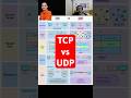 TCP vs UDP???