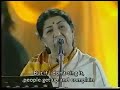 Mera Rang De Basanti Chola Original SONG