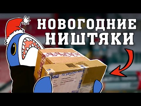 ДВЕ ТЯЖЕЛЕННЫЕ ПОСЫЛКИ С ХУДОЖЕСТВЕННЫМИ МАТЕРИАЛАМИ!