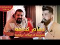 اقوى معزوفـه اعـراس دمــام كدامــة جـدك لو مشه الفنان محمد حسـني اغانـي عراقـية 2022 جديد حفل حسن 