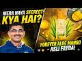 Forever living product best results Frist off all use this product contact -7051100828
