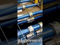 순식간에 완성되는 롤포밍 제조 공정 #worker #process #factory #steel #manufacturing