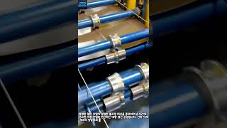 순식간에 완성되는 롤포밍 제조 공정 #worker #process #factory #steel #manufacturing