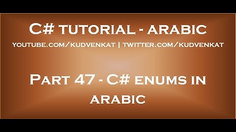 C# enums in arabic