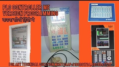 version programming for Injkon  plc controller मे कैसे करें हींदी मे।programming streamlinecontrols