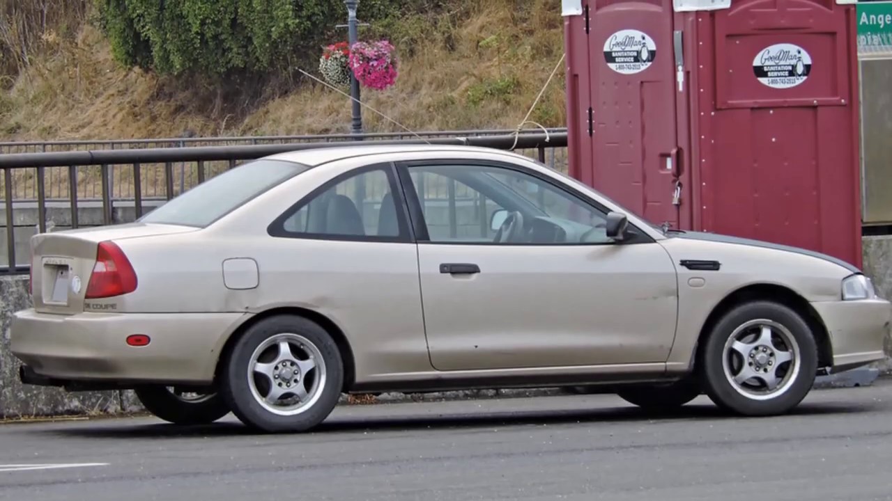 Mitsubishi mirage coupe