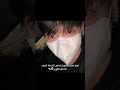 احب ذي القصة عليه مرة تلبق له Jungkook Bts Hosek Bts Is Seven اكسبلور 7fates Suga 
