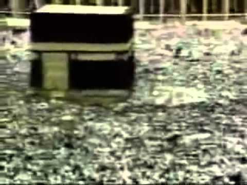 Original labbaik Allahumma Labbayk makkah rare