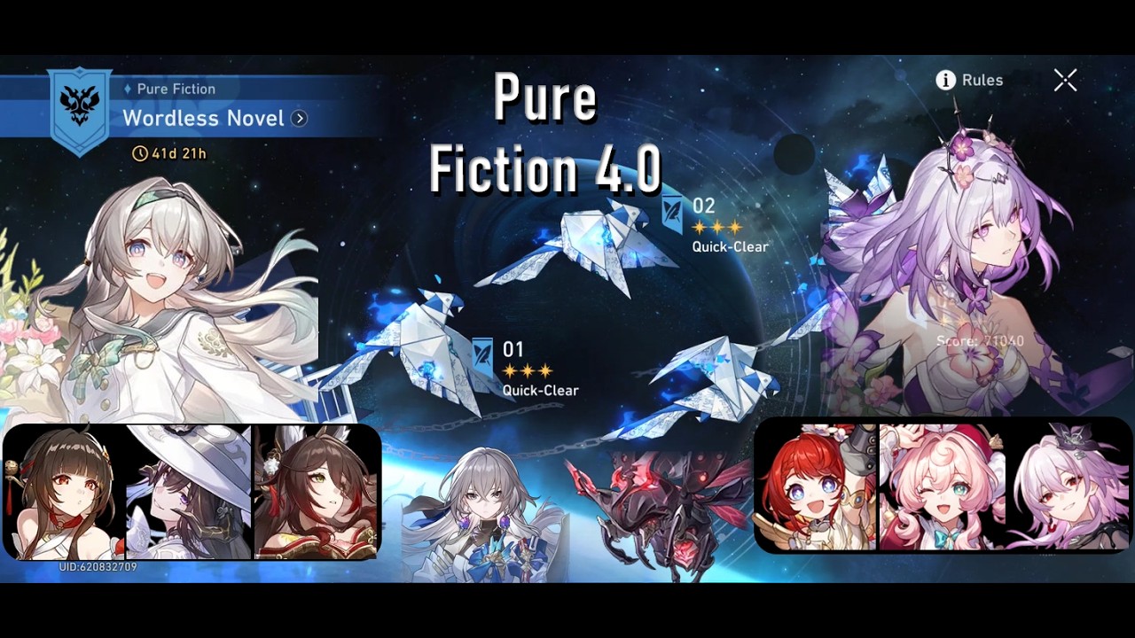 Pure Fiction version 4.0 Honkai: Star Rail - Wordless Novel (Pura Ficção) FireFly / Castorice