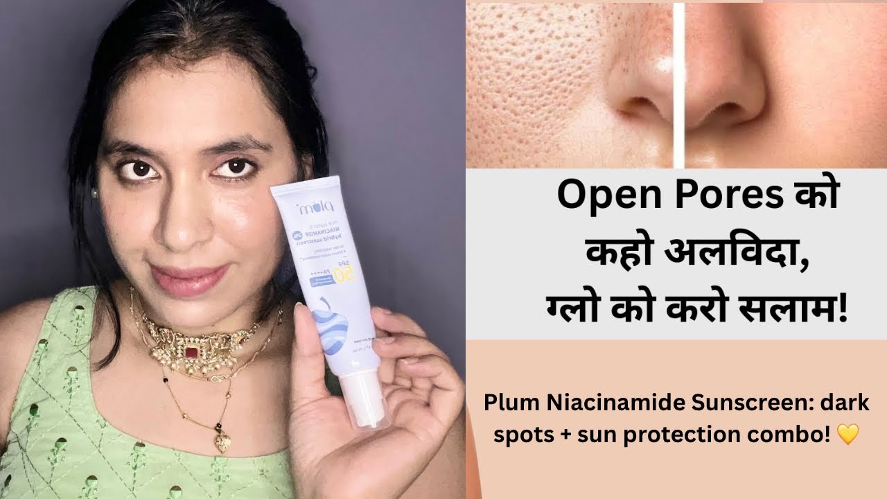 Plum Niacinamide Sunscreen Review | Honest Review for Oily & Acne-Prone Skin | RoopByAshu