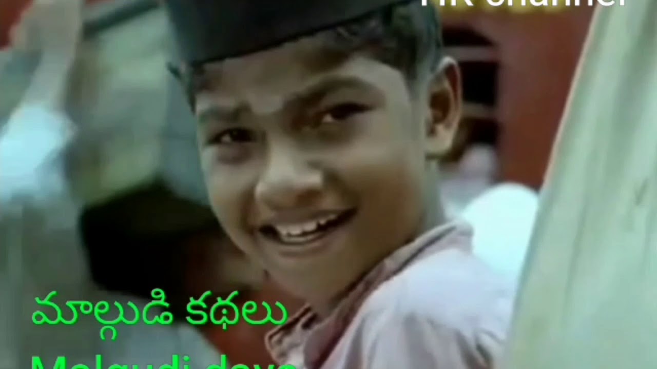 Malgudi days telugu free. download full