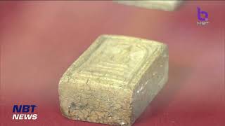 ผลักดันโบราณวัตถุไทย เป็น Soft power สู่ตลาดโลก ข่าวค่ำ วันที่ 1 พฤศจิกายน 2566 #NBT2HD screenshot 1