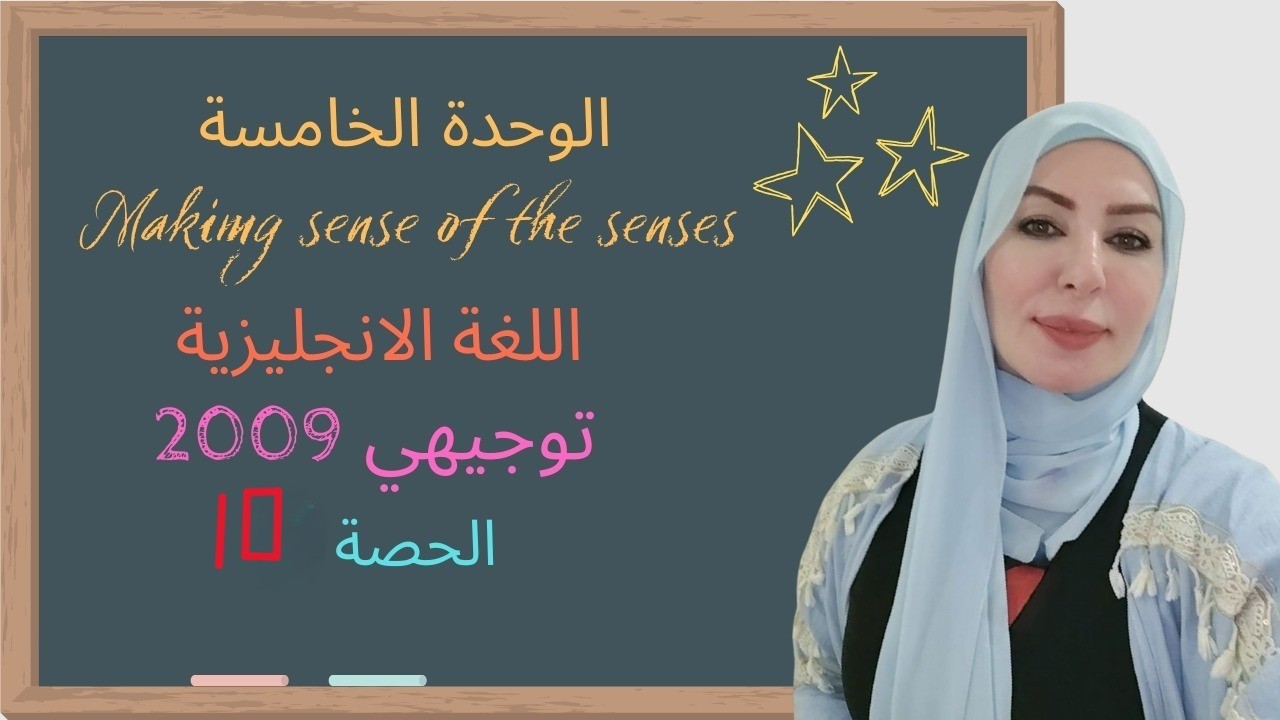 Unit 5 speaking (would rather/ would sooner/ prefer)