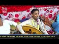 الفنان اصيل علي ابوبكر من عرس ماجد علي يحيى الواقدي افراح ال الواقدي ريمه 12 الفنان اصيل علي ابوبكر من عرس ماجد علي يحيى الواقدي افراح ال الواقدي ريمه 12