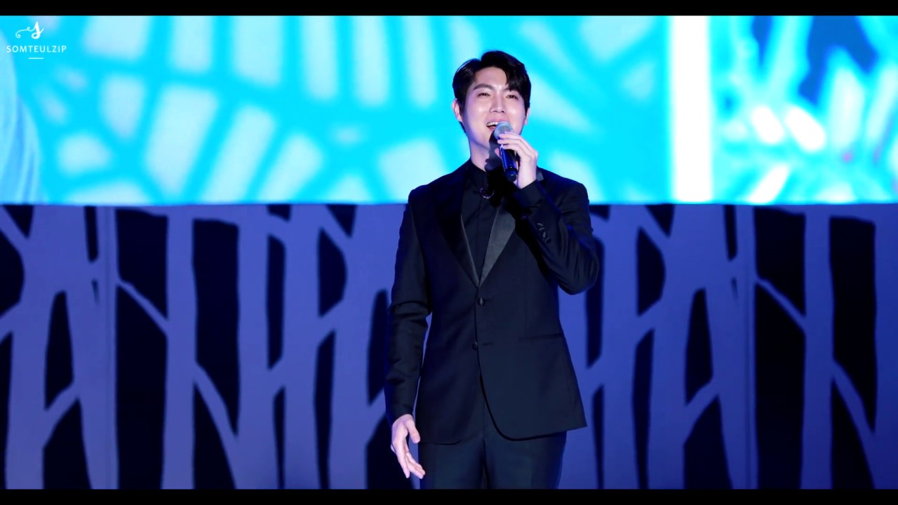 190622_손태진 - 10월의 어느 멋진 날에