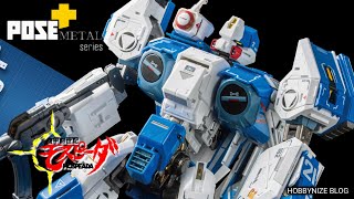 Pose Metal Genesis Climber Mospeada Afc-01H Legioss Eta 128 Scale Action Figure By Art Storm