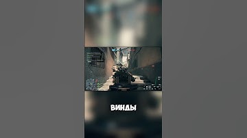 BF6 КАК ВКЛЮЧИТЬ SECURE BOOT! #bf6 #info #полезно #решение #secure #boot #battlefield #6 #battle