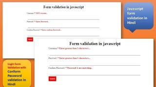 Complete Form validation in javascript in hindi |form validation in javascript |Password validation Chapter 11 Form Validation In Javascript Hindi