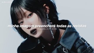 Aespa - Pink Hoodie (Tradução Legendado)