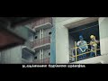 I Can Prevent Falls: Missing Barricade (Tamil Subtitles)