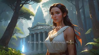 Ancient Greek Fantasy Ambience Relaxing Music | Kithara, Duduk Flute, Ethereal Cinematic Vocal