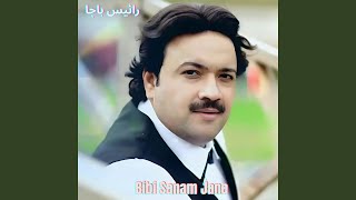 Bibi Sanam Jana - Raees Bacha
