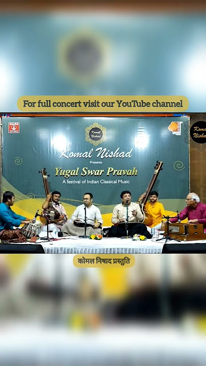 Sri Brajeshwar Mukherjee and Anol Chatterjee - Raag Jaunpuri | Komal Nishad concert - 2024 #hcm