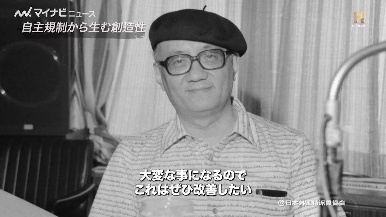 Rare audio and video recordings of Osamu Tezuka