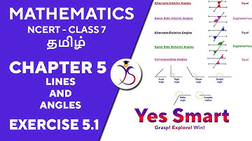 NCERT | CLASS 7 | EX 5.1 | LINES AND ANGLES ~ Edition 2019/08 [Tamil]