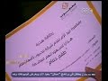 #معكم_منى_الشاذلي منى الشاذلي تختار أمهات
