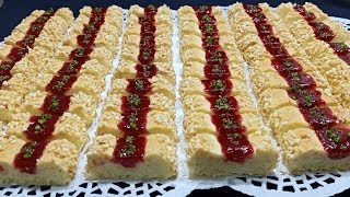حلويات العيد 2019/ جديد صابلي بريستيج بحشوة الفراولة بنصف كيلو دقيق يعطيك 76 حبة