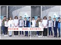 2024/0330/李佳芯被P圖事件﹒誰能為「政治犯」摘帽平反？