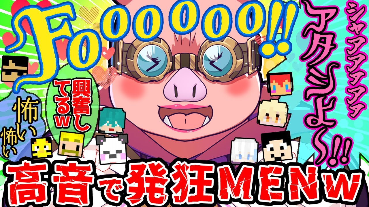 ぴ*の様 ドズル社 おまんじゅう ぴ*の様 ドズル社 おまんじゅう ぴ*の様 ドズル社 おまんじゅう