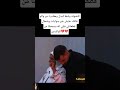 كتشوف ولدها كيذل ومقادرة دير والو قاتلك عايش غير بدوايات وشحال قطعاتلي قلبي لله يسمحلنا من الواليدين 