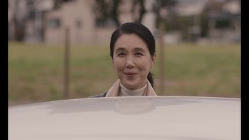 『淵に立つ』深田晃司監督×筒井真理子主演『よこがお』予告編