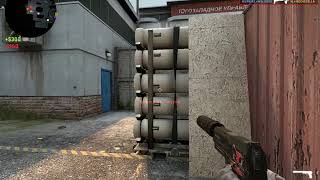 CSGO | Cache 4k USP