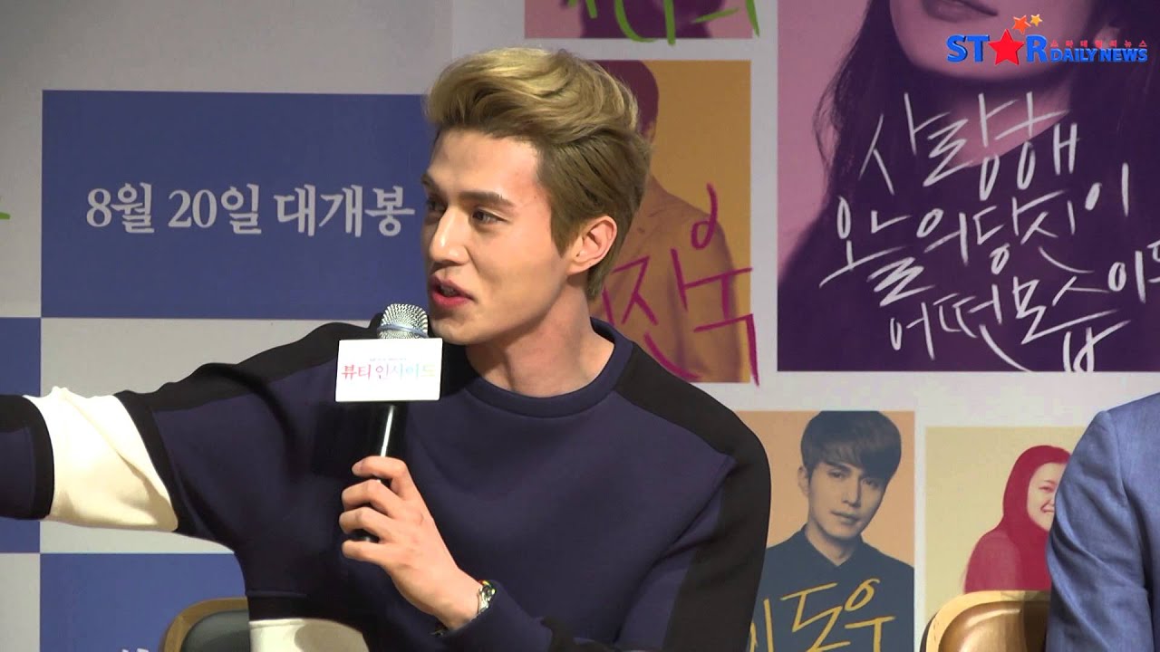 [S영상] 영화 '뷰티 인사이드' 뮤직 쇼케이스 - 이동욱 '질의응답'