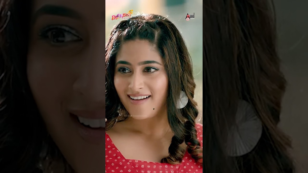 Dil Pasand | Rama Rama Rama | 